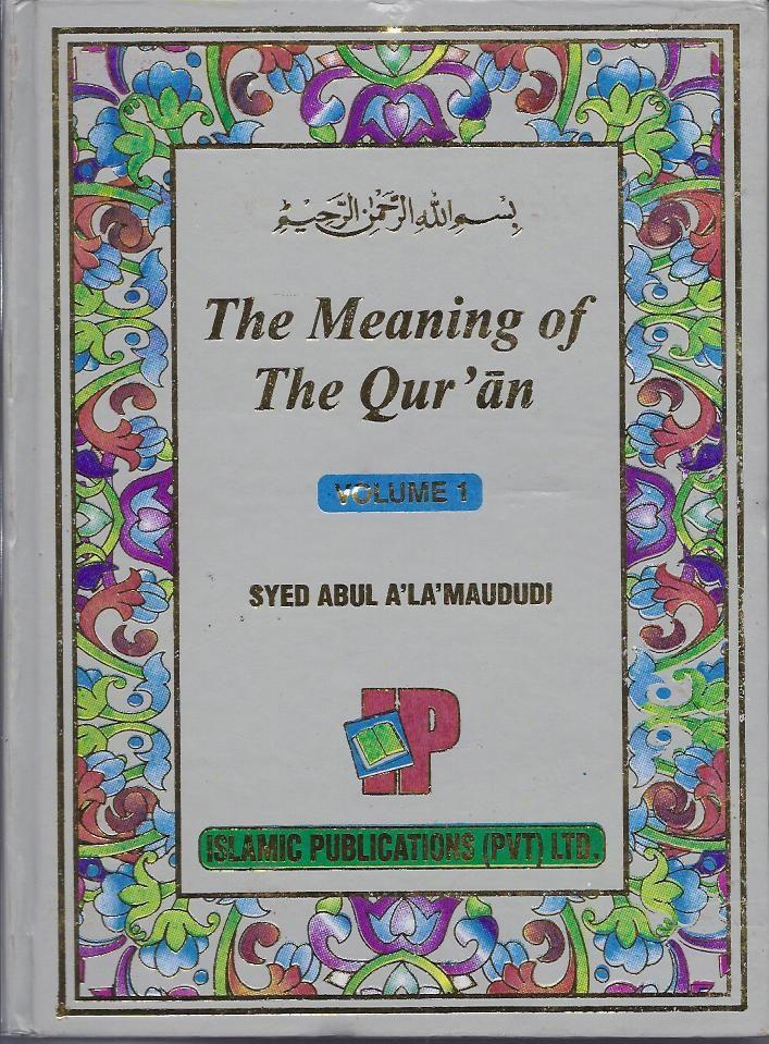 the-meaning-of-the-qur-an